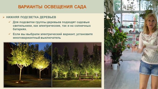 Urok-10 - смотреть видео онлайн от «channel36597164» в хорошем качестве, опубликованное 20 августа 2