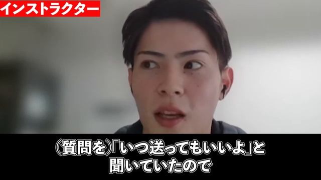 技術不足のエンジニアが3か月でスキルアップ転職！年収60万円UPするまでの軌跡 смотреть онлайн