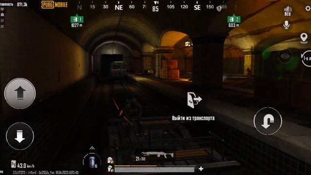 с рандомами от бомжа до фул шесть за катку METRO ROYALE PUBG MOBILE смотреть онлайн