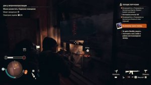 State of Decay 2 PASSENGERS#СТЕТ ОФ ДИКЕЙ 2#ПРОХОЖДЕНИЯ#КАК СОЗДАТЬ#НАСЛЕДИЯ#