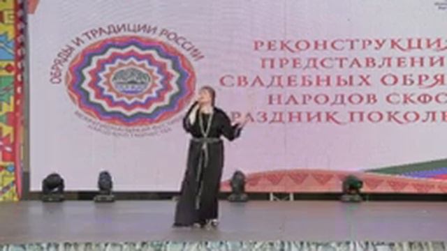 Обряды и традиции России. Межрегиональный фестиваль народного творчества смотреть онлайн
