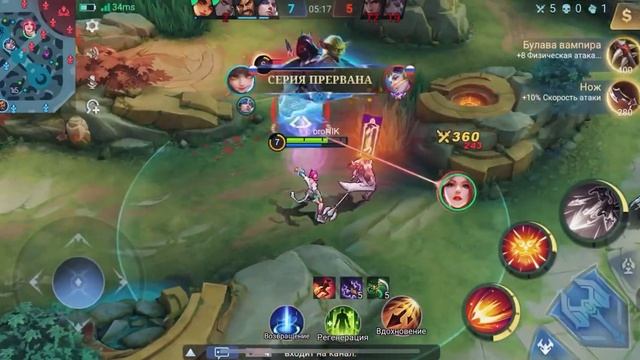 ТОП 1 МИРА ВАНВАН РАЗНОСИТ ТОПОВ! MOBILE LEGENDS: Bang Bang Мобайл Легенд ван ван смотреть онлайн