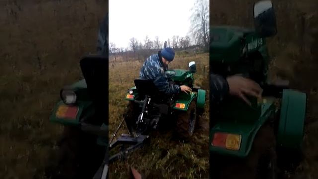 Файтер т 15 пашет целену 2х корпусным плугом без напряга смотреть онлайн