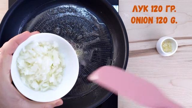 Тосканский суп с фаршем. Итальянская кухня. #2 смотреть онлайн