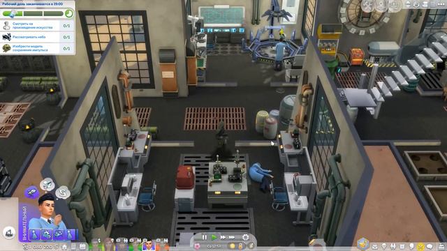 The Sims 4/ ♛Династия Роджерс ♛ /СМЕРТЬ ЗА СМЕРТЬЮ,ЧТО ПРОИСХОДИТ?/серия 32