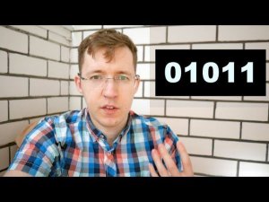 Основы программирования ДЛЯ НАЧИНАЮЩИХ