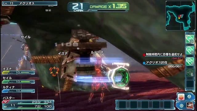 [PSV] Phantasy Star Nova - Combat Demo Gameplay смотреть онлайн