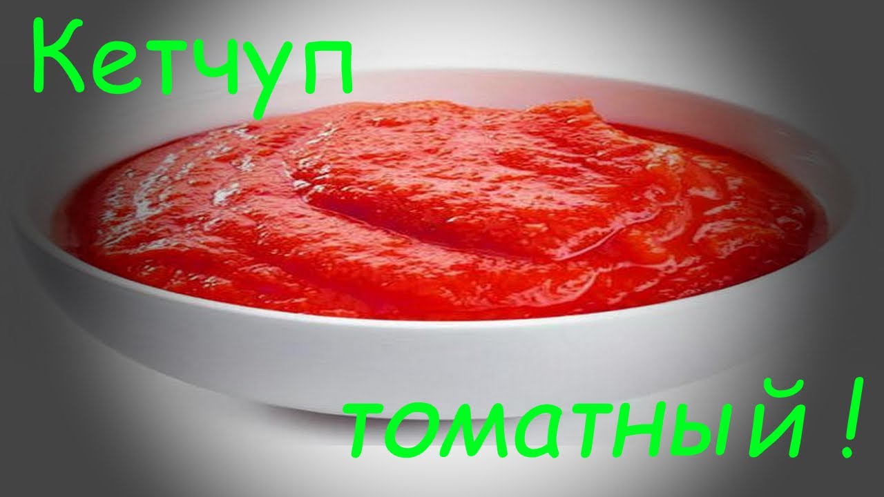 Едим вкусно!!