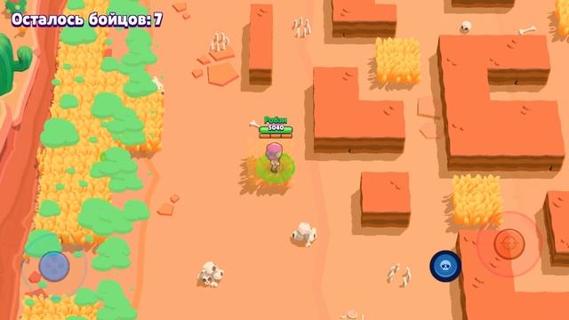 КАК ПРОЙТИ BRAWL STARS БЕЗ ОРУЖИЯ! ЧЕЛЛЕНДЖ BRAWL STARS смотреть онлайн