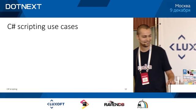 C# Scripting — why and how you can use your C# in places you never thought of before? — Filip W смотреть онлайн