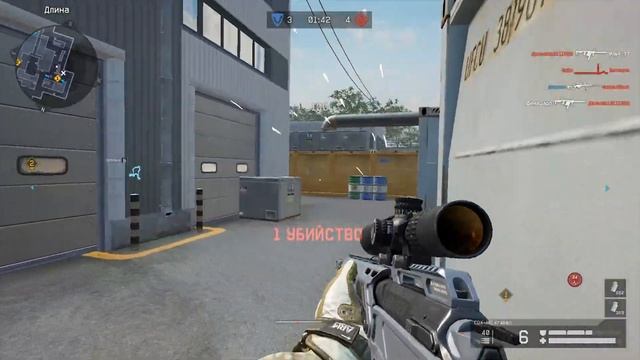 Warface MINI MOVIE xD смотреть онлайн