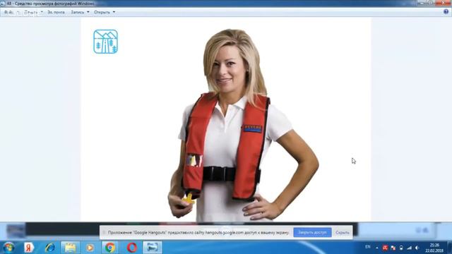 ВЕБИНАР "ФИНЛЯНДИЯ: ТЫСЯЧИ ОЗЕР ПОД ПАРУСОМ" смотреть онлайн