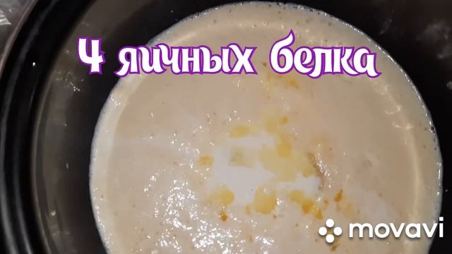 Булочки Как Пух || Просто Завернула И Разрезала ||Синнабоны || рождество смотреть онлайн