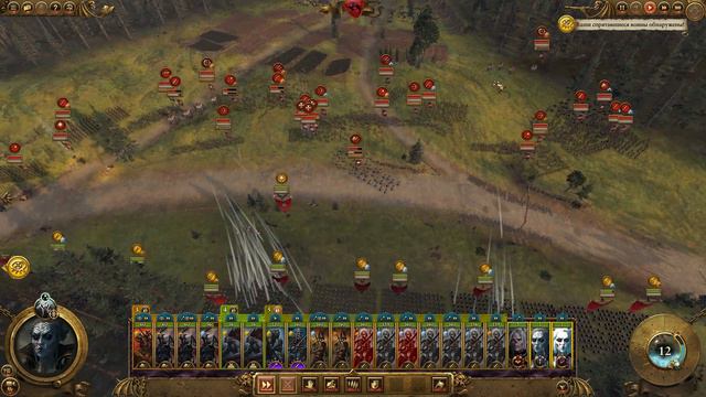 Влад и Изабелла Фон Карштайн против Хаоса. (Легенда.) ч.4 Total War: Warhammer 2. смотреть онлайн