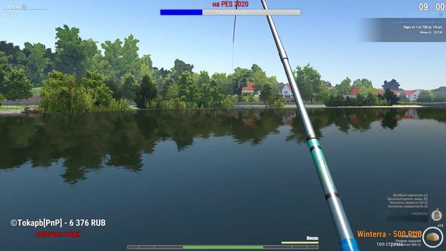 КАРП на ПОПЛАВОК! и не только TheFisher Online [Стрим Обзор]