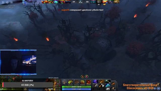 Дота вторая, стрим с вебкой, вечерний балдеж ►[DOTA 2 STREAM]#Natix смотреть онлайн