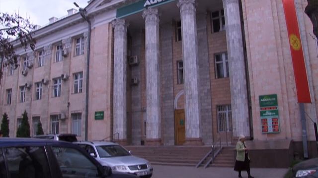 Как банки устанавливают процентные ставки по кредитам смотреть онлайн
