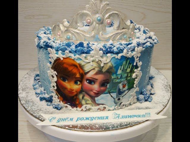 Торт холодное сердце Cake Frozen