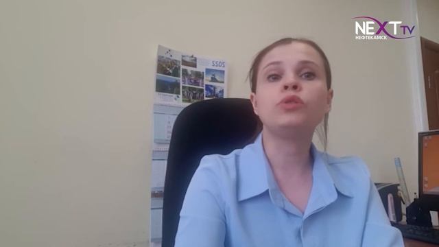 Электронное взаимодействие Росреестра с МФЦ.