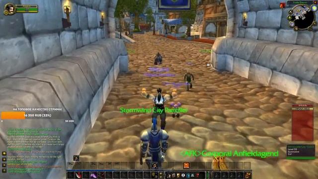 Смотрим что в стартовых зонах Turtle WoW Classic! смотреть онлайн