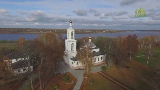 Стихи над миром. Стихотворения Николая Языкова смотреть онлайн