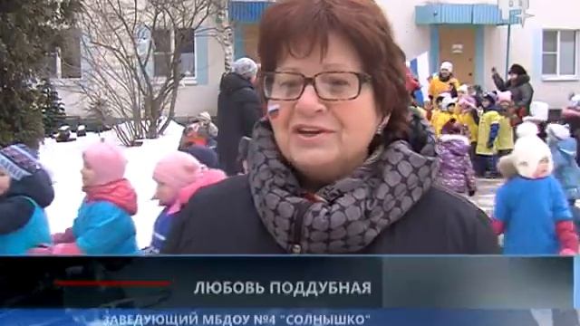 Олимпийское движение в ДС №4 смотреть онлайн