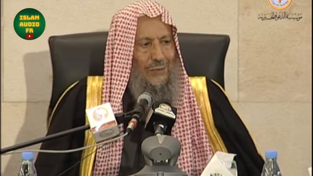 Biographie du prophète MUHAMMAD ﷺ - par Sheikh Salih Al Luhaydan - En Français [Partie 2] смотреть онлайн