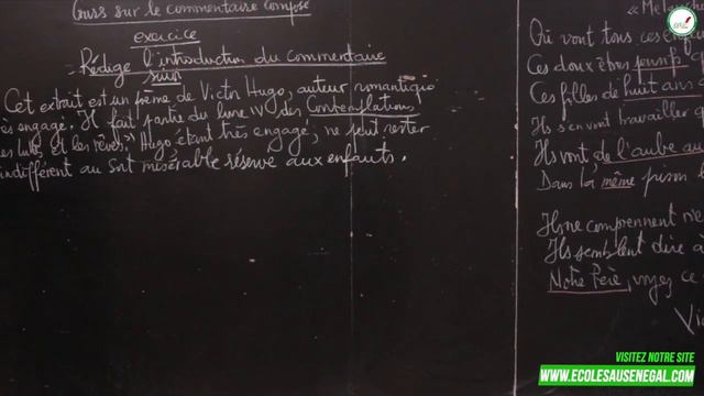 Exercices- Terminale - Français : Le commentaire composé / M. Mboup смотреть онлайн