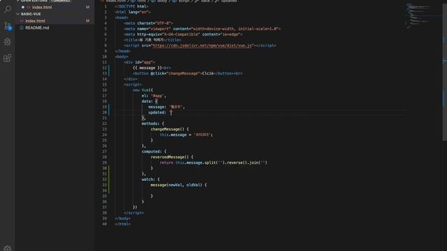 [뷰js 2 (vuejs 2) 기초 익히기 기본 강좌] 07 Watch 속성 смотреть онлайн