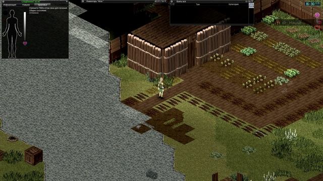 Project Zomboid - Pro фермерство смотреть онлайн