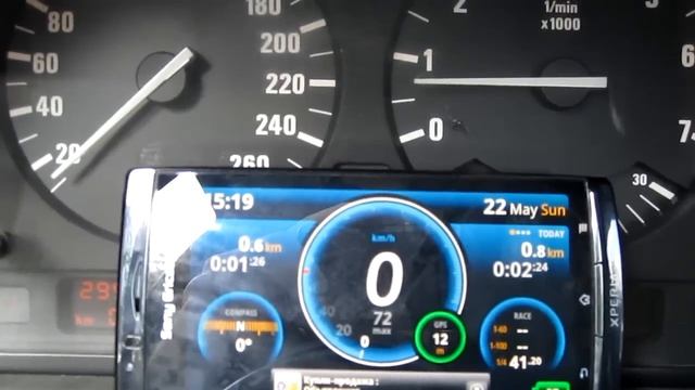 BMW Speedometer Comparing To Ulysse Speedometer