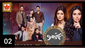 Top 10 Dramas of Maria Malik | Maria Malik Drama List | Pakistani Actress | Best Pakistani Dramas