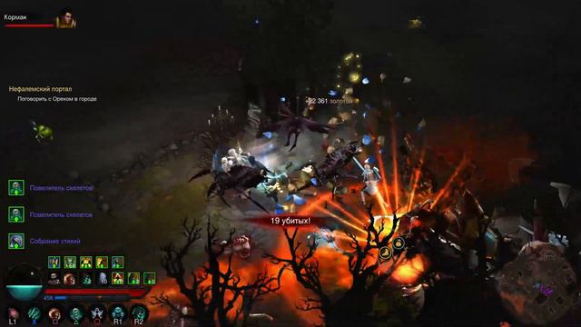 Diablo 3 Season 15 Hardcore - Фарм и общение :) смотреть онлайн