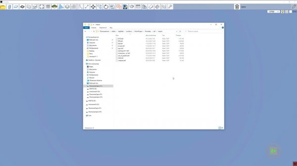 Prometey 3.0 -  Импорт dxf