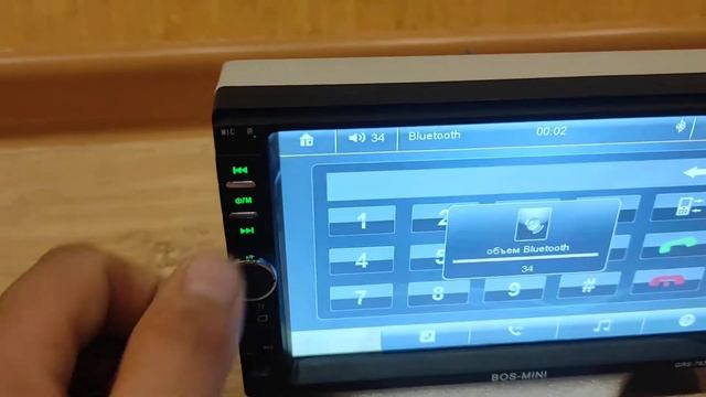 bos mini bt aux USB смотреть онлайн