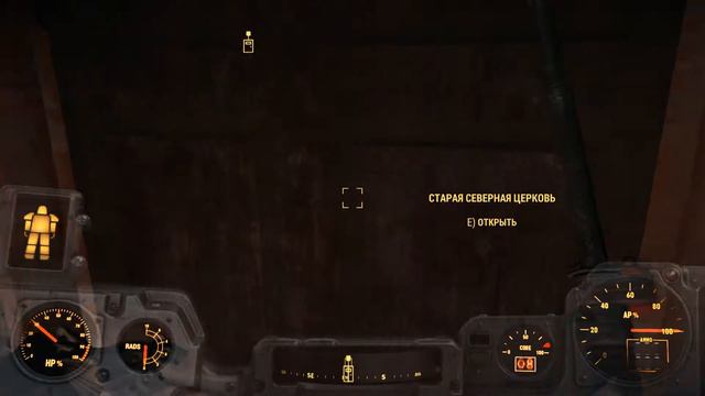 Прохождение Fallout 4 #17 Молекулярный уровень смотреть онлайн