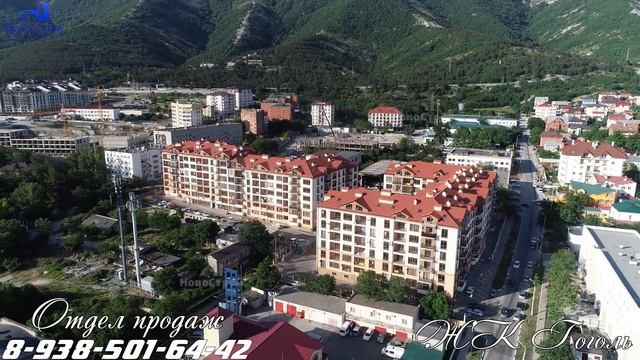 ЖК Гоголь || Однокомнатная квартира для сдачи || Обзоры квартир в Геленджике смотреть онлайн