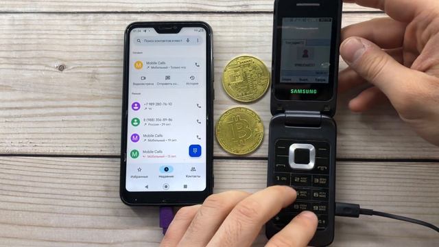 Crazy Mobile Calls Xiaomi Mi A2Lite vs Old Flip Phone Samsung/ Incoming, Outgoing Call/ Golden Coin смотреть онлайн