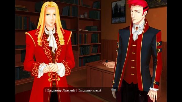 Визуальные новеллы! Евгений Онегин 1