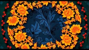 Футаж плясовой