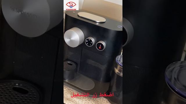 HOW to use Nespresso Expert & Milk смотреть онлайн