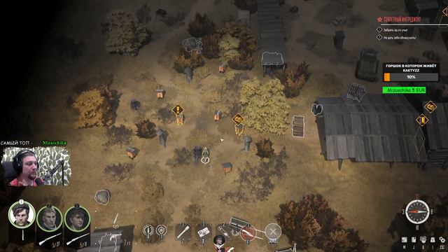 НАЧАЛО ВОЙНЫ◾️PARTISANS 1941 (Партизаны 1941)◾️Прохождение #1