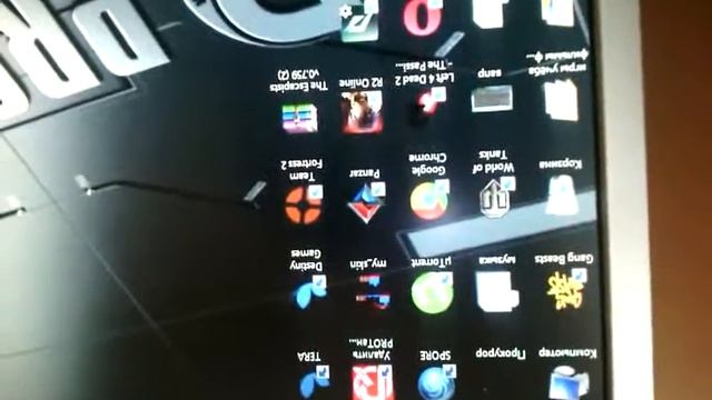 Что на моём компьютере смотреть онлайн