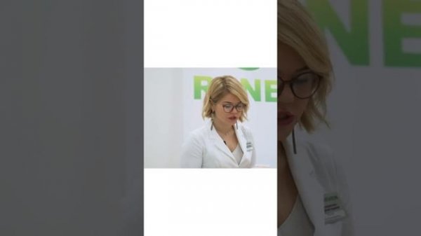 Meso-Xanthin & Meso-Wharton (Мезоксантин и Мезовартон)