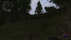 S.T.A.L.K.E.R. Путь во мгле: Охота на Химеру