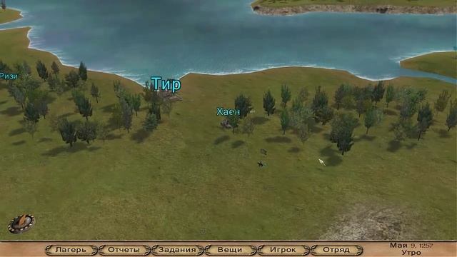 Mount & Blade Warband #4 Новый чемпион Кальрандии смотреть онлайн
