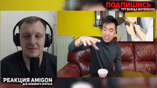 Гиггук - Рассказываю сюжет Домекано после того, как съел перец призрак | Реакция на Гиггук смотреть онлайн