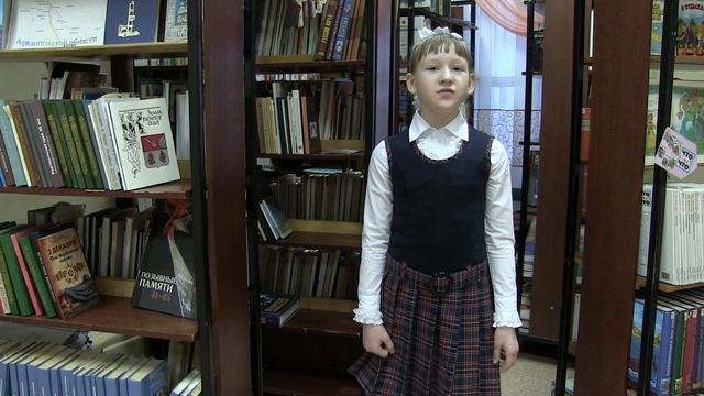 Страна читающая — Анастасия Сухих читает произведение «У лукоморья дуб зеленый.» А. С. Пушкина смотреть онлайн