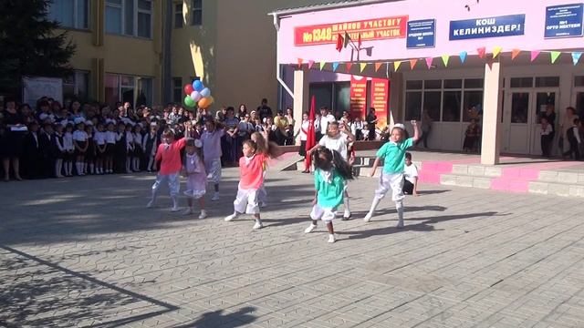1 сентября Мадагаскар смотреть онлайн