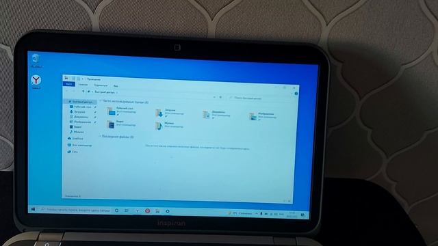 Dell inspiron 5520 смотреть онлайн